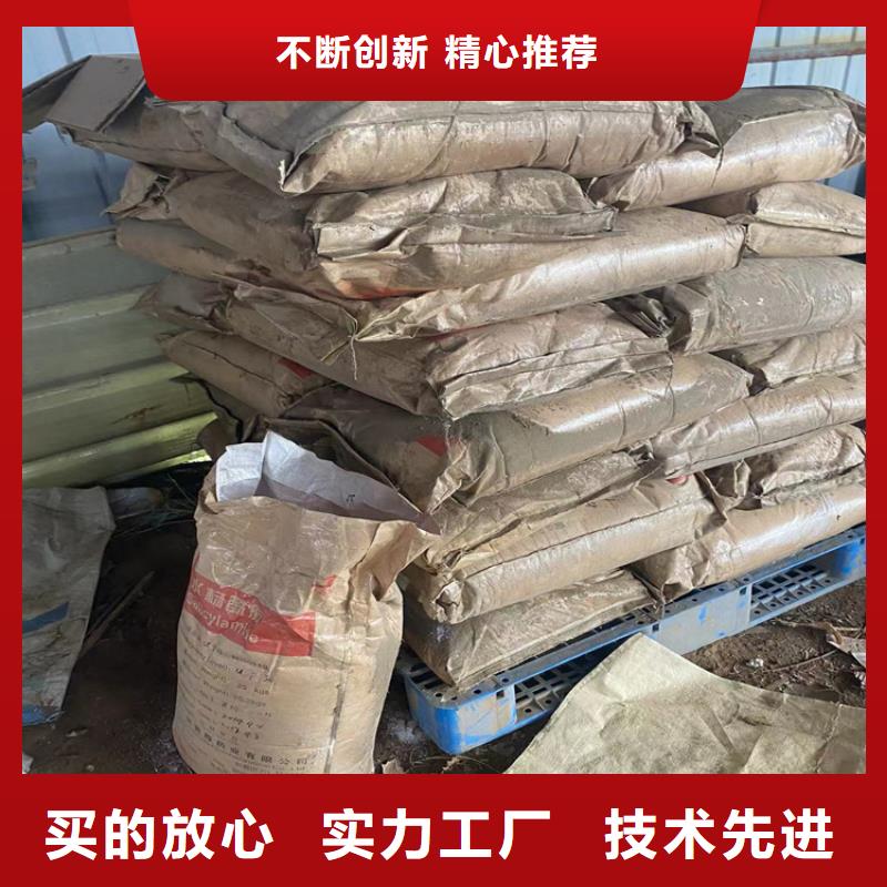 回收石蜡不断创新