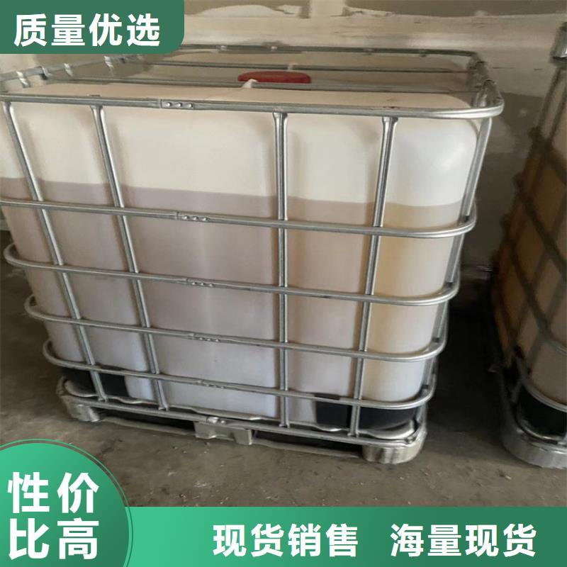 回收石蜡,回收异氰酸酯工厂价格