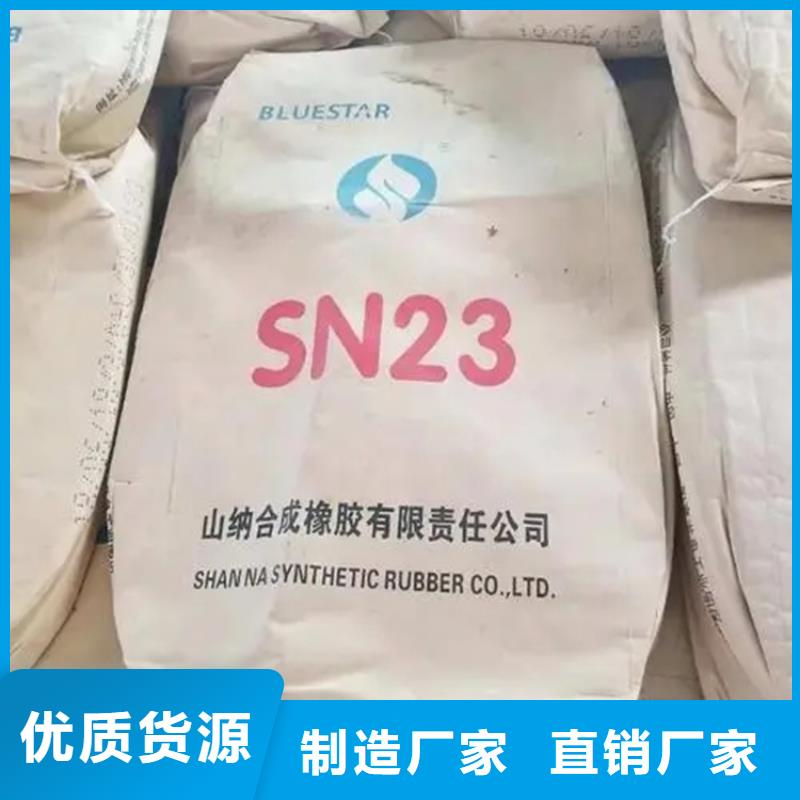 回收石蜡回收白油产品优势特点