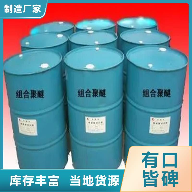 回收石蜡懂您所需