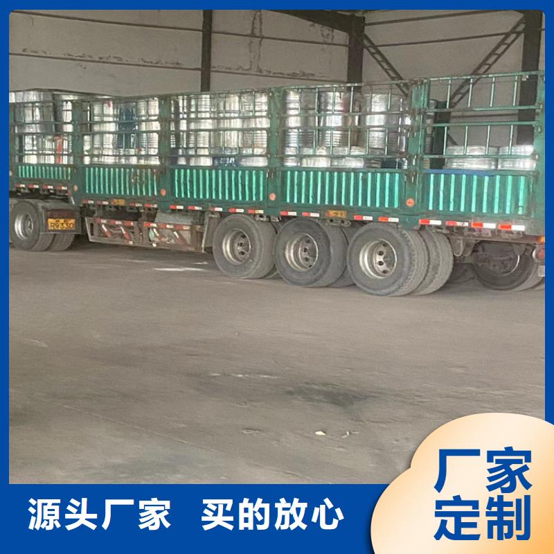 【回收石蜡】回收铂金水可接急单