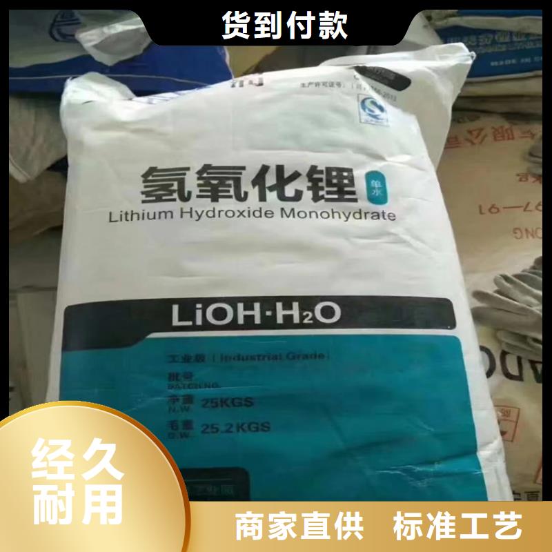 回收化工原料回收库存油漆上门回收