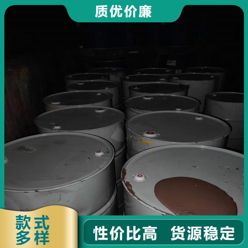 回收化工原料回收报废油漆厂家回收