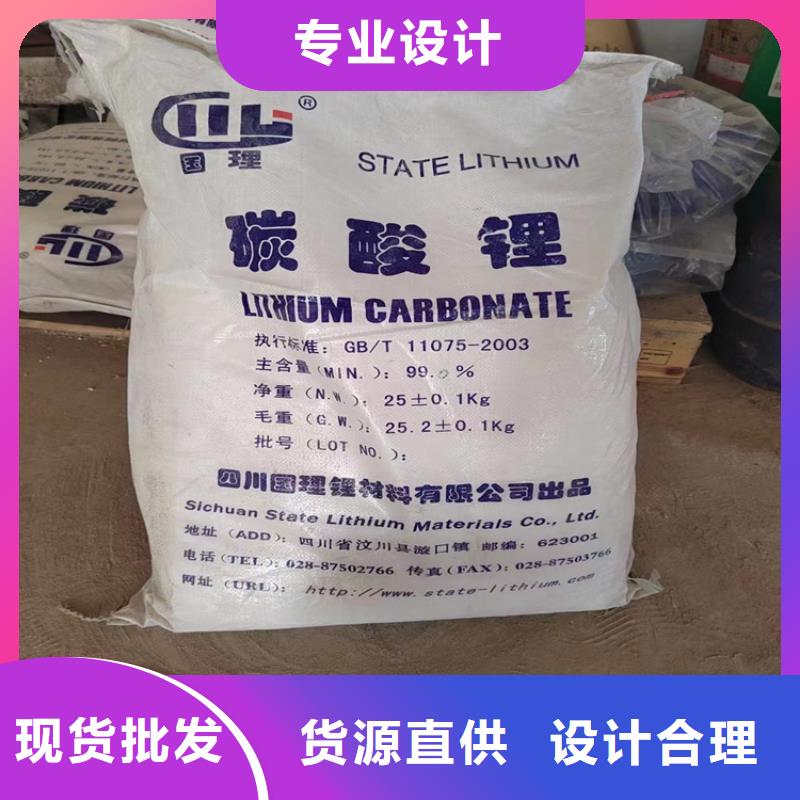 回收化工原料回收报废油漆价格公道