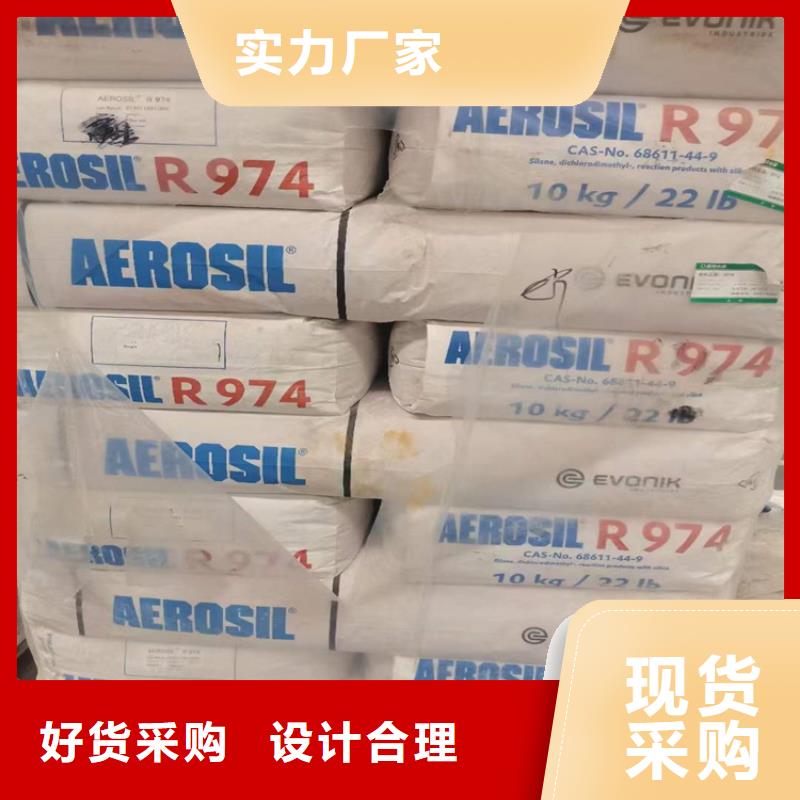 回收化工原料,回收废油漆诚信合作