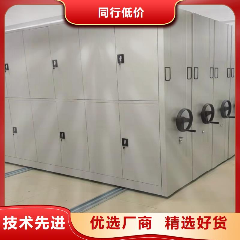 陵水县密集架价格