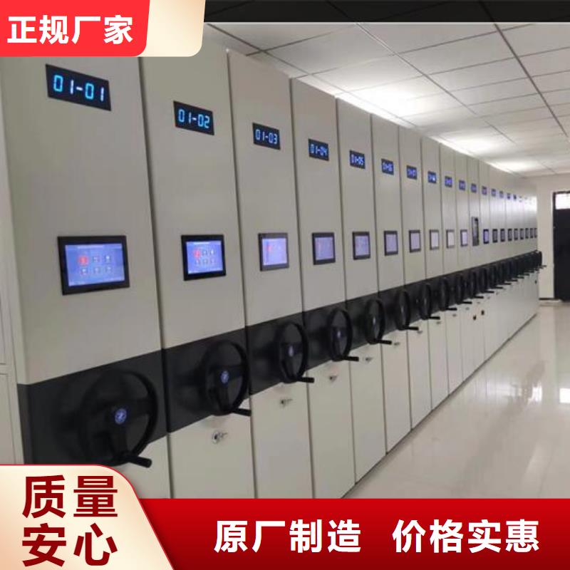 详情咨询手摇密集架拆装维修