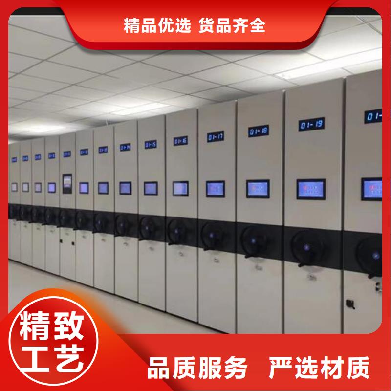 现货档案密集架价格