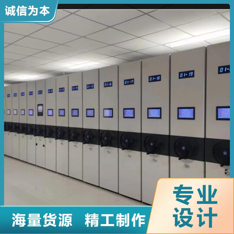 密集柜现货报价