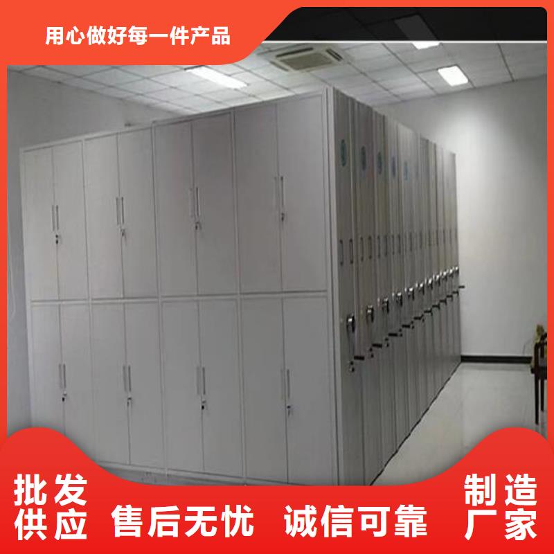 智能密集柜报价