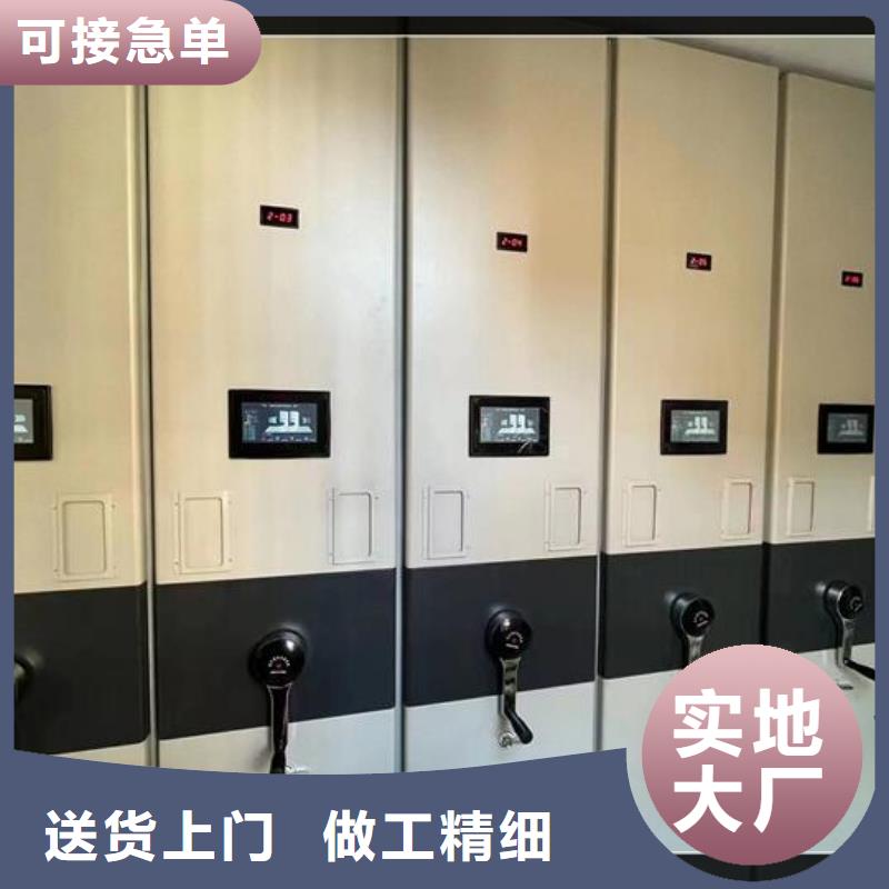 陵水县密集架价格