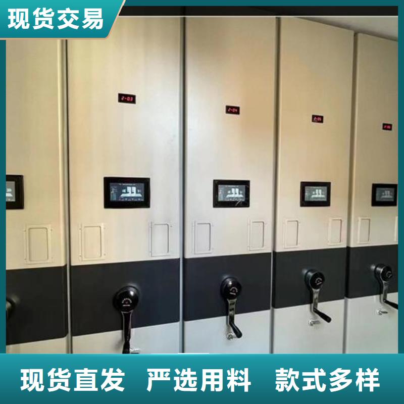 手动密集柜报价
