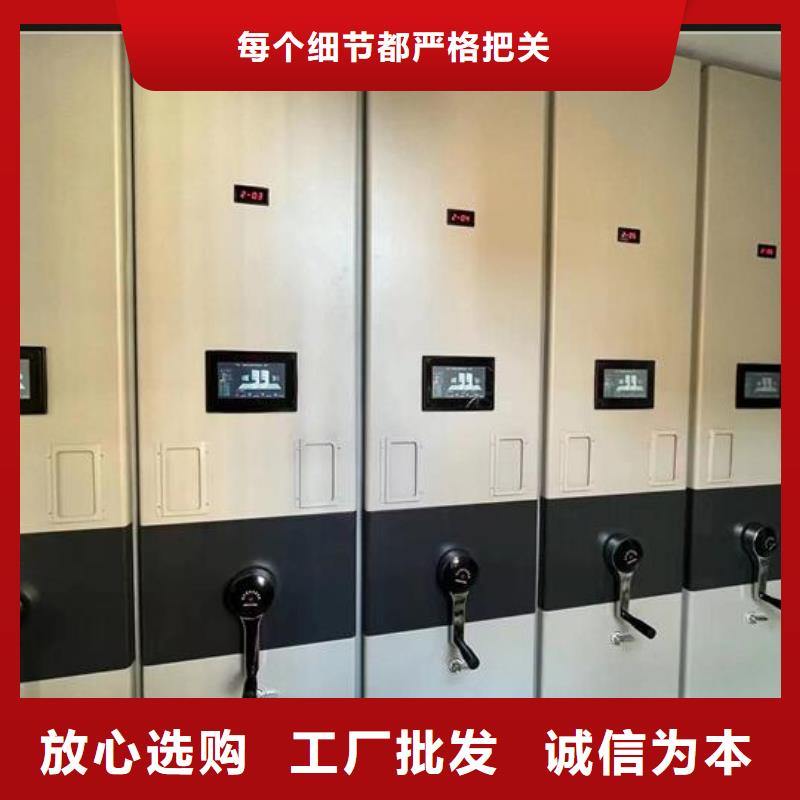 智能密集柜报价