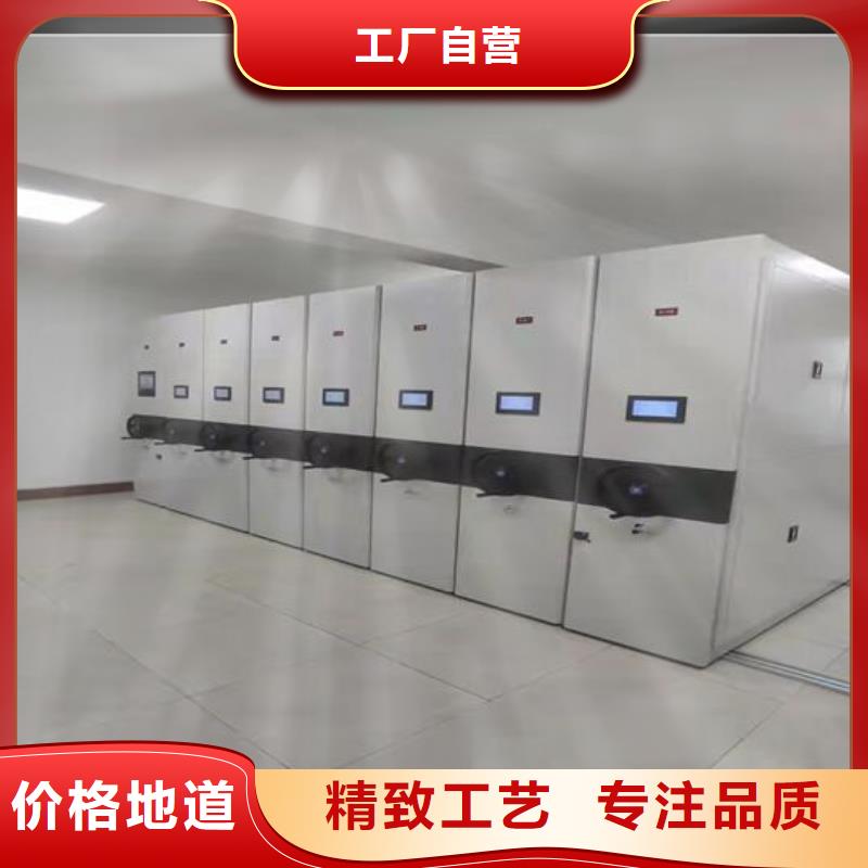 【手动密集架厂家】