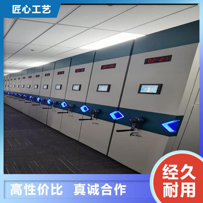 密集柜价格行情