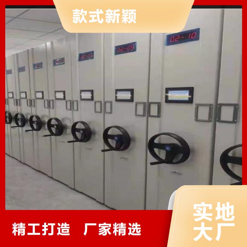 在哪买密集柜分公司