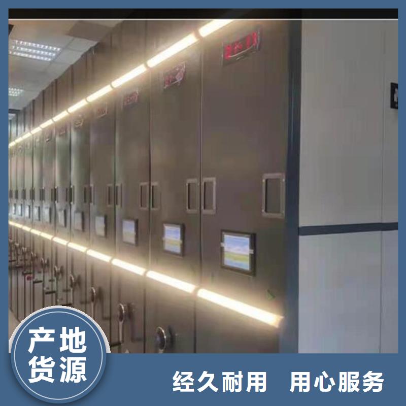 手动密集柜厂家直销