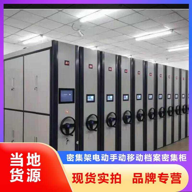 详情咨询手摇密集架拆装维修