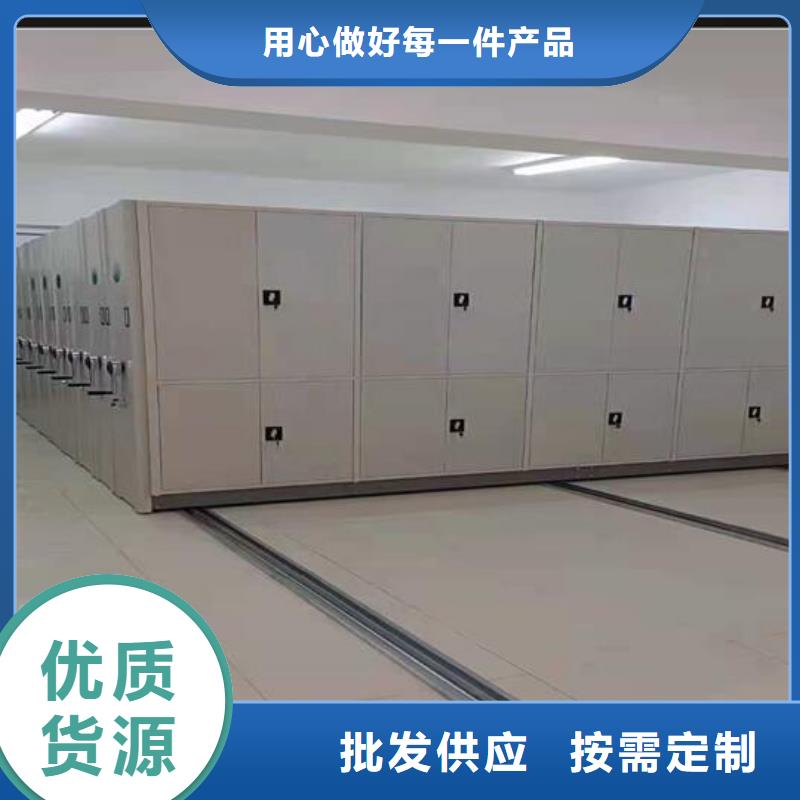 【手摇密集柜欢迎电询】