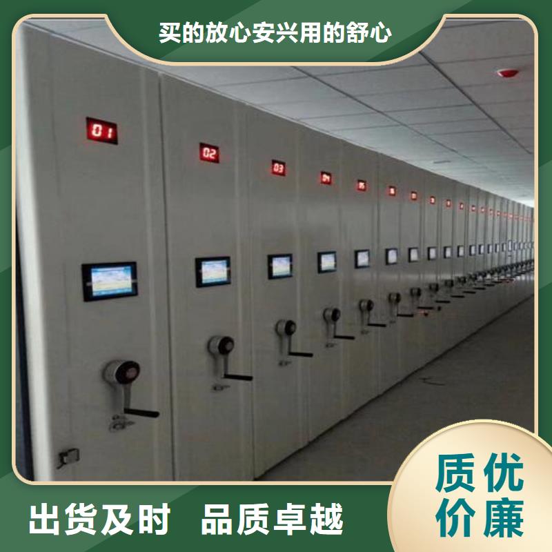 手动密集柜厂家价格