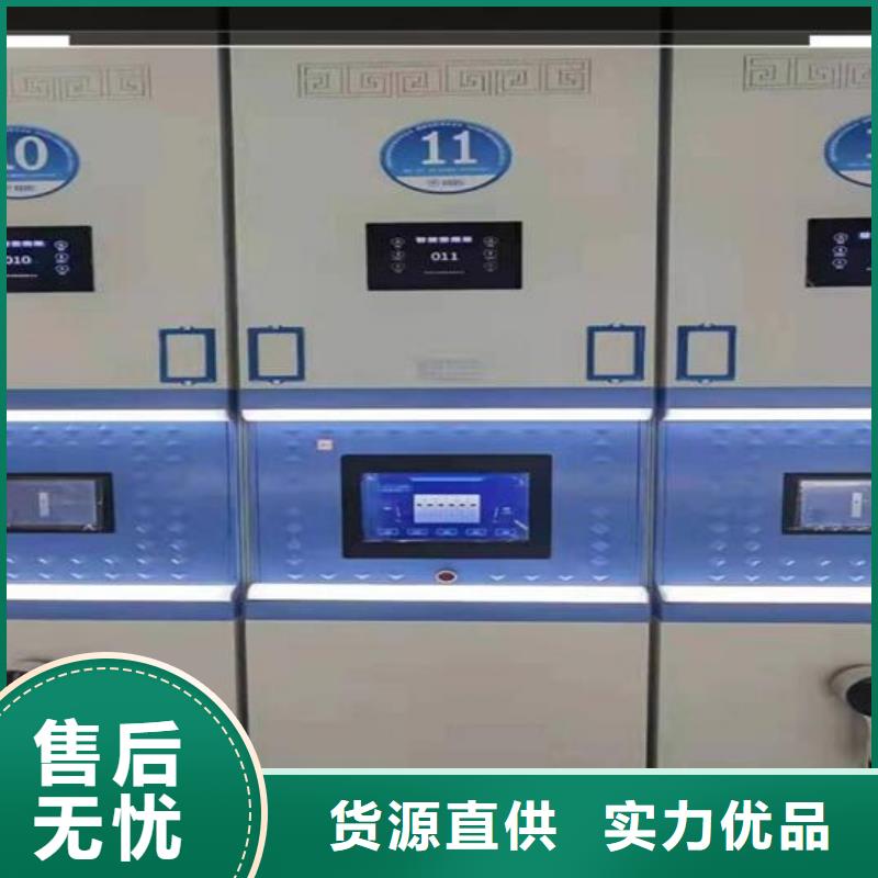 【手动密集架厂家】
