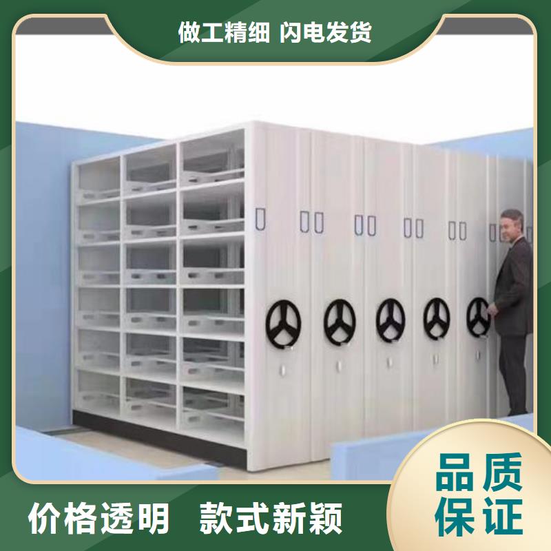 陵水县密集架价格