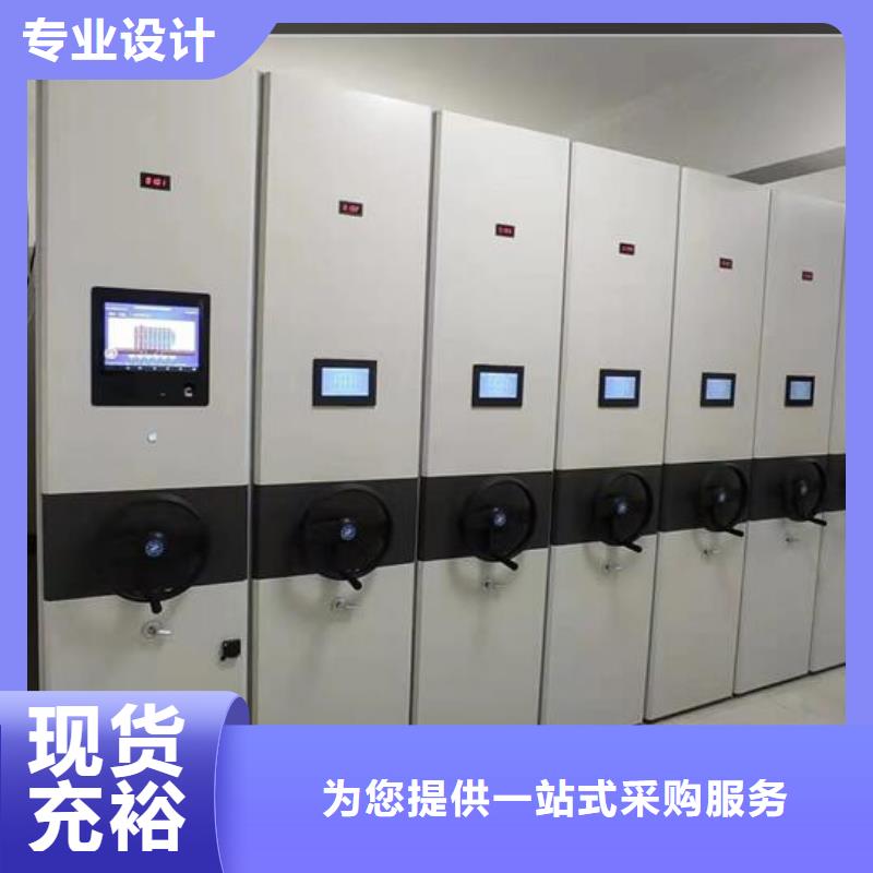 手动密集柜报价