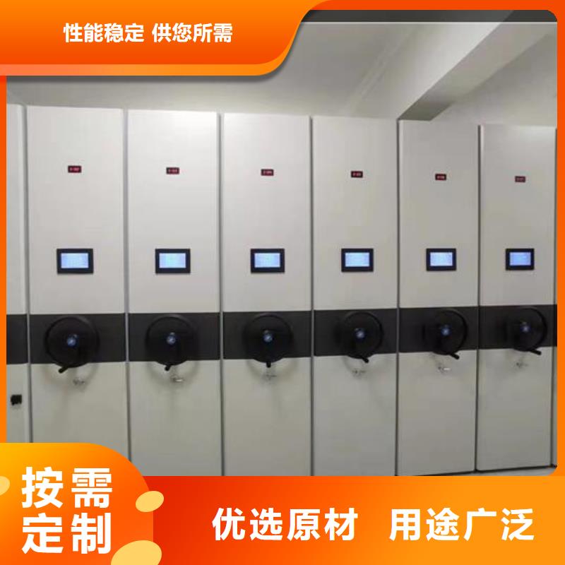 详情咨询手摇密集架拆装维修