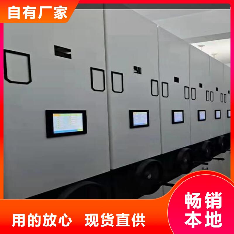 详情咨询手摇密集架拆装维修