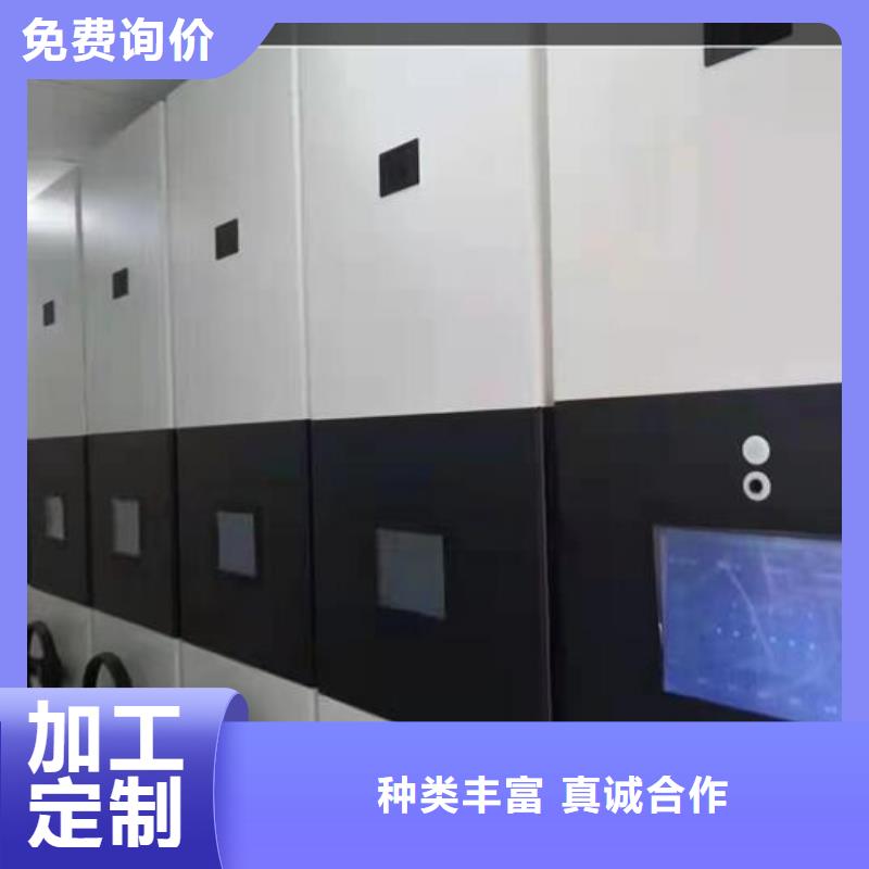 密集柜价格行情