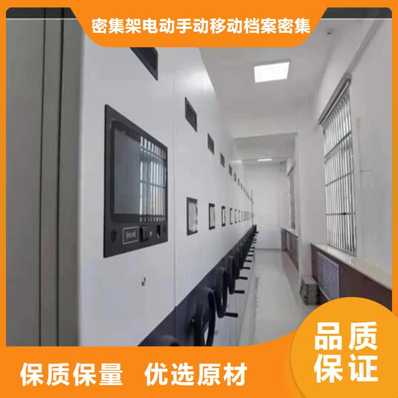 详情咨询手摇密集架拆装维修