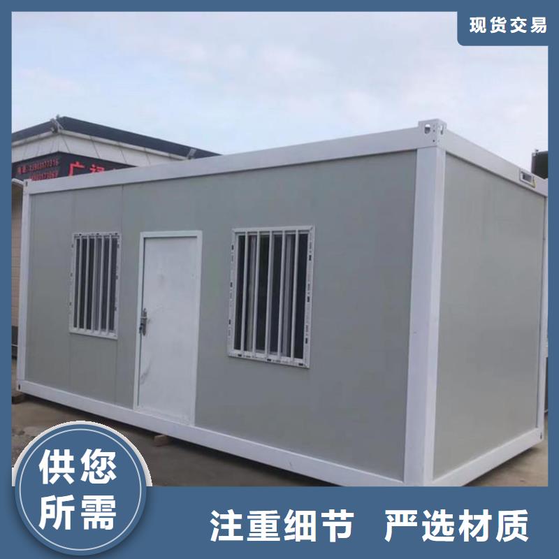 折叠房屋_密集架厂家生产经验丰富