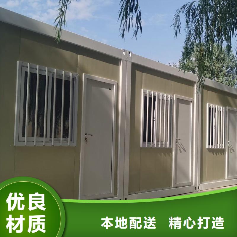 【折叠房屋移动密集柜定制零售批发】
