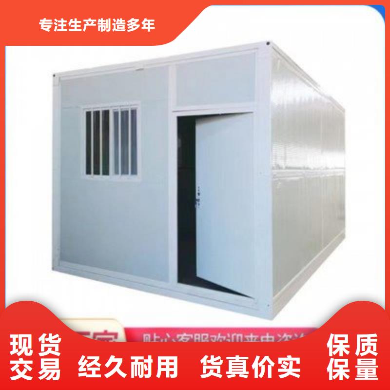 折叠房屋-电动密集架好货直供