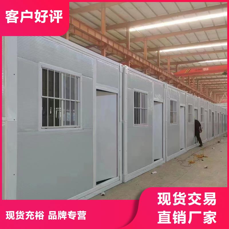 折叠房屋-电动密集架好货直供