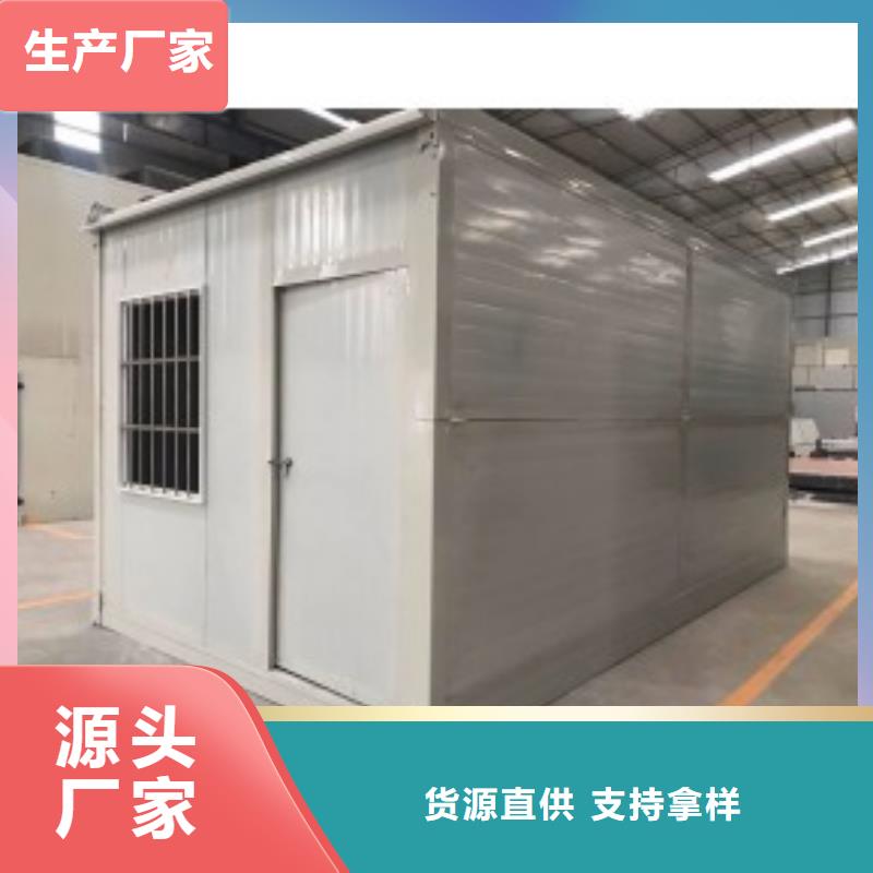 折叠房屋【手动密集柜】核心技术