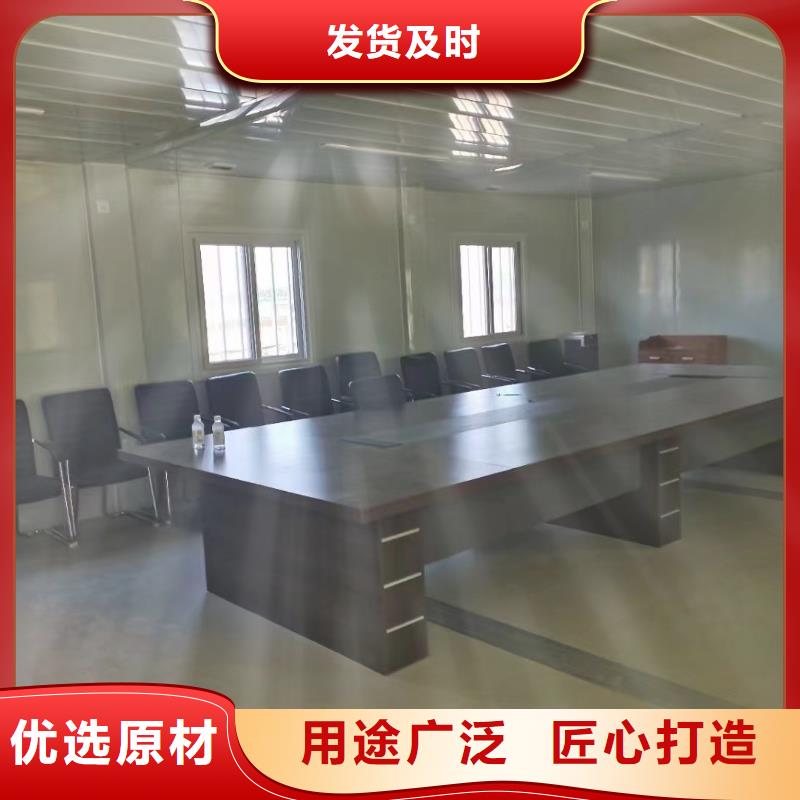 折叠房屋-电动密集架好货直供