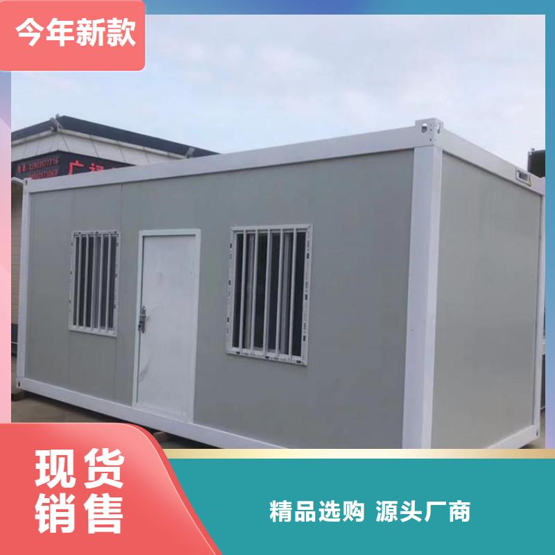 【折叠房屋移动密集柜定制零售批发】