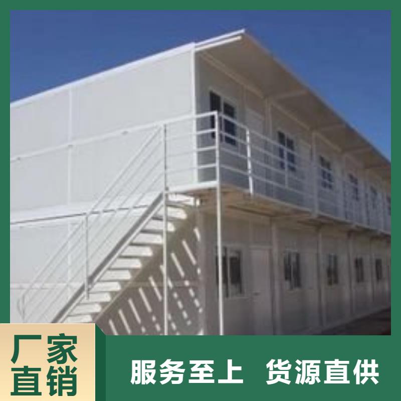 【折叠房屋移动密集柜定制零售批发】