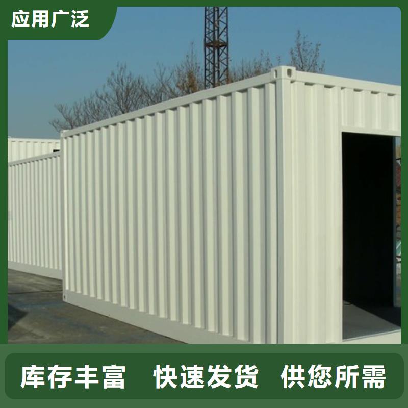 折叠房屋【手动密集柜】核心技术