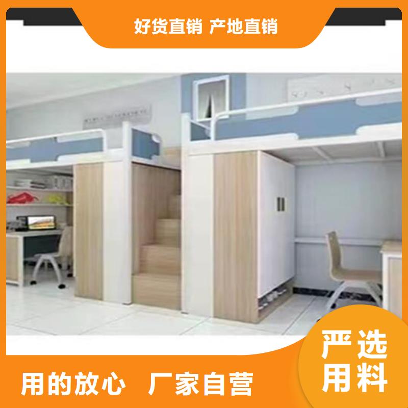 上下床电动密集架品质信得过