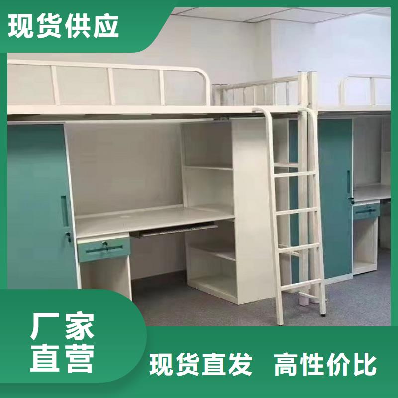 上下床手摇密集架免费获取报价