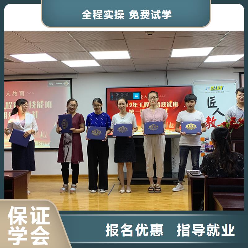 一级建造师消防工程师考证就业快