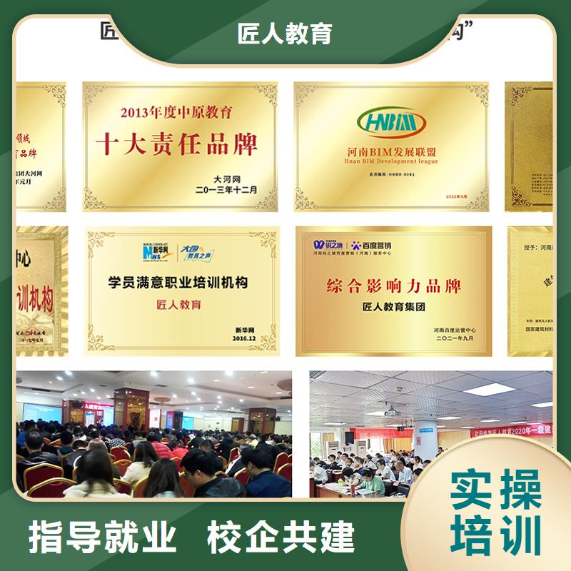 一级建造师消防工程师考证就业快