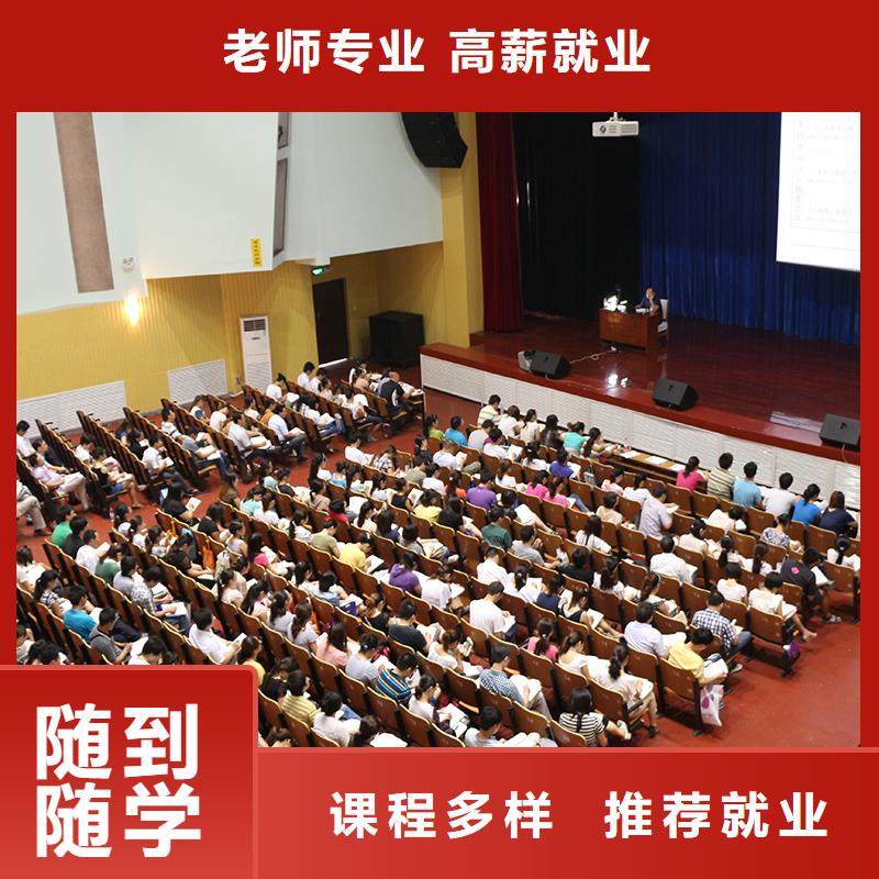 一级建造师高级经济师培训学真本领
