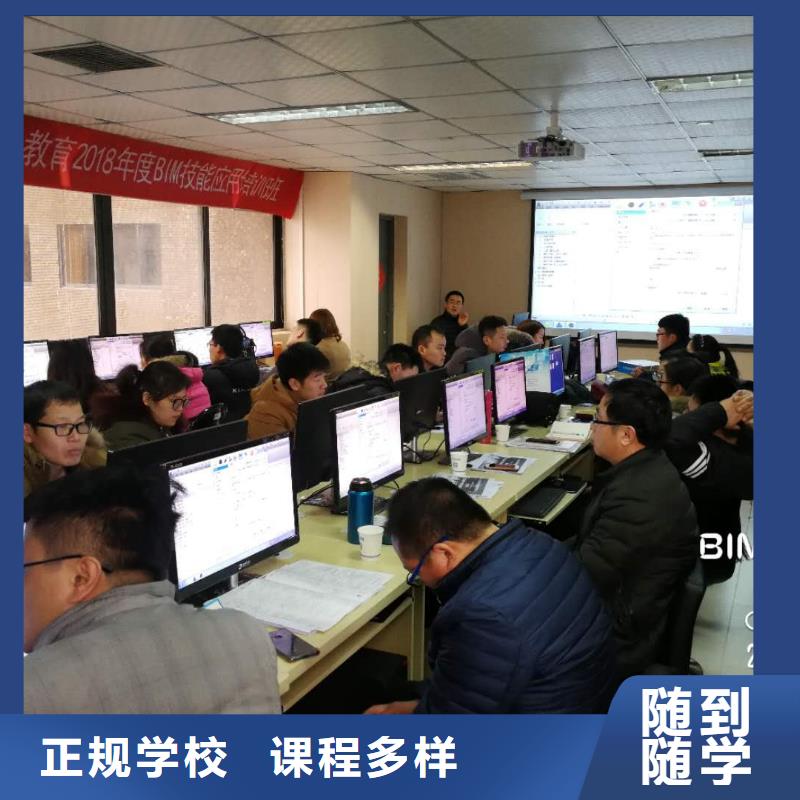 福州 本地 一级建造师二级建造师保证学会