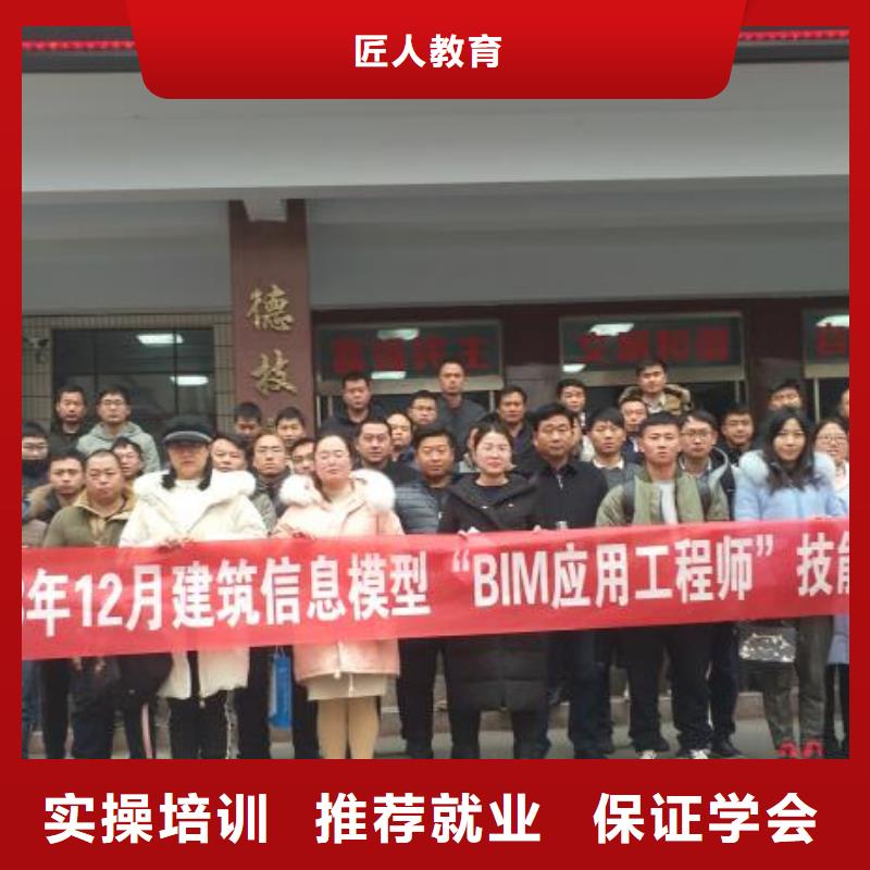 福州 本地 一级建造师二级建造师保证学会