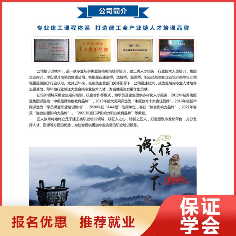 经济师中级经济师专业齐全