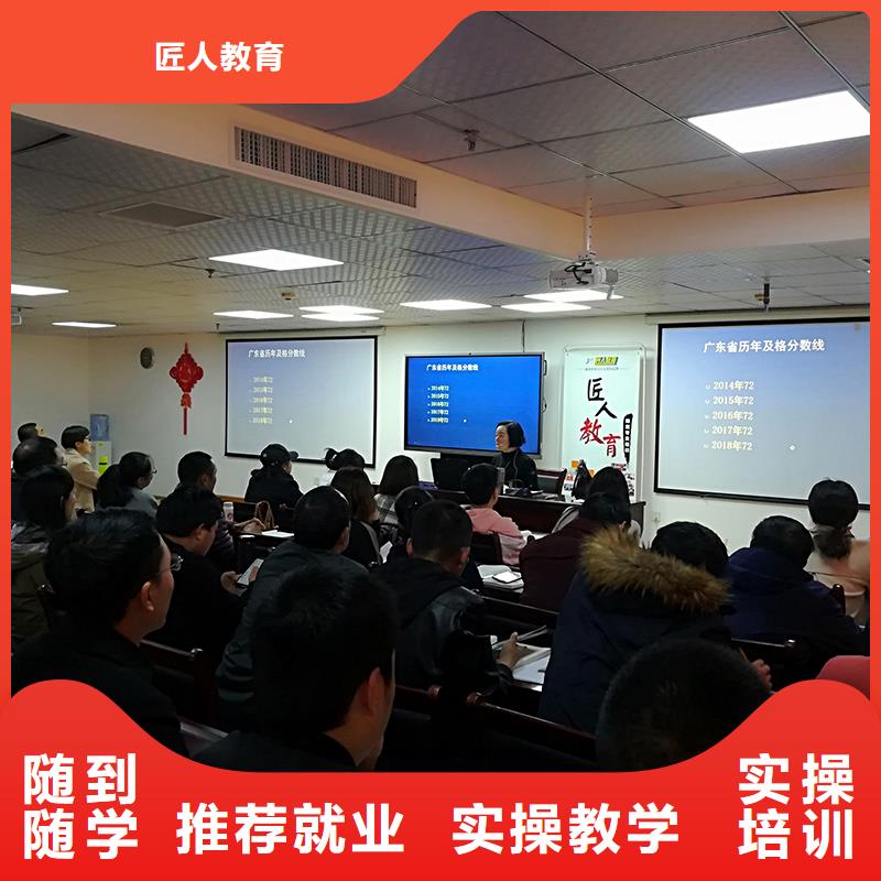 【经济师消防工程师考证老师专业】