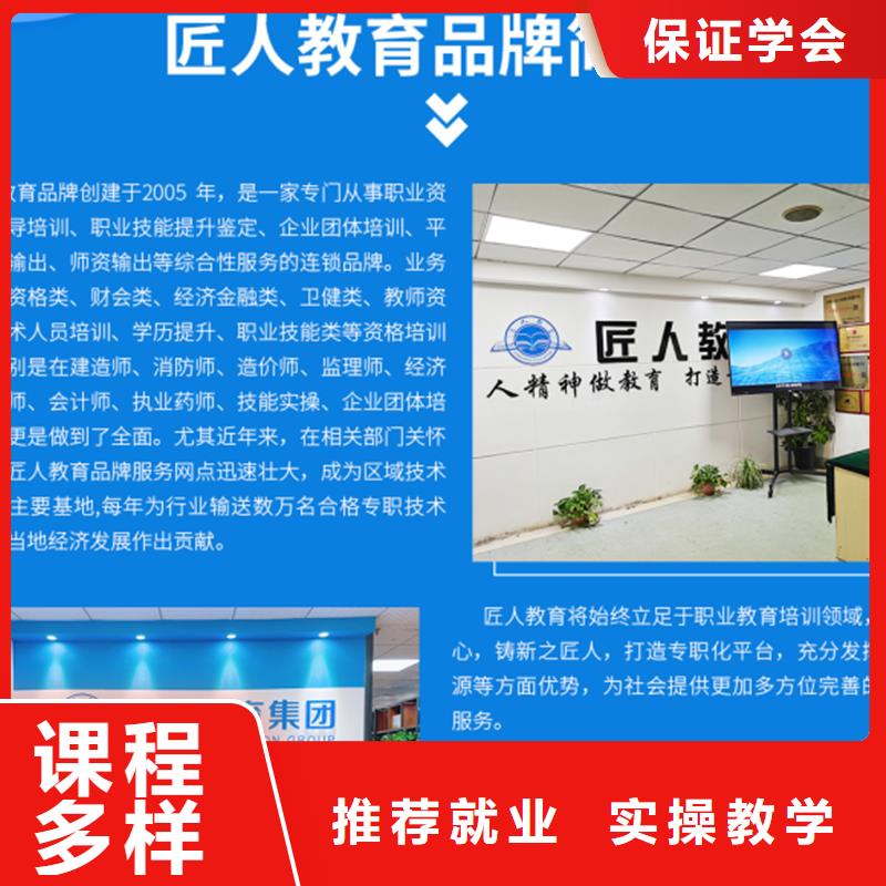 经济师中级经济师专业齐全